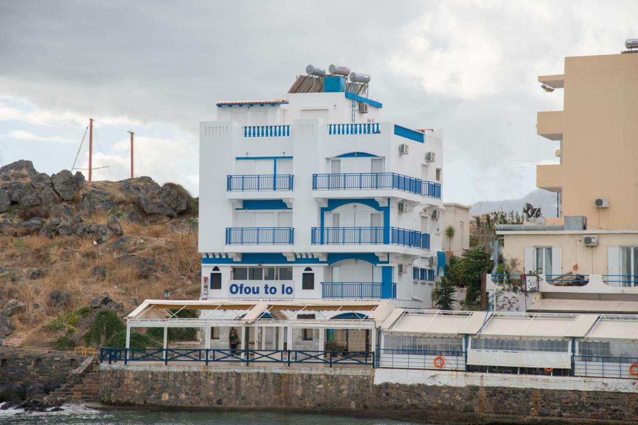 Sea View Apartments Ágios Nikólaos Exteriér fotografie